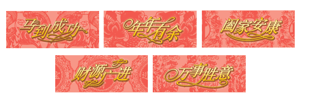 pcgs推出限量版新年禮品幣設(shè)計(jì)背面祝福語標(biāo)簽 pcgs推出限量版新年禮品幣設(shè)計(jì)背面祝福語標(biāo)簽