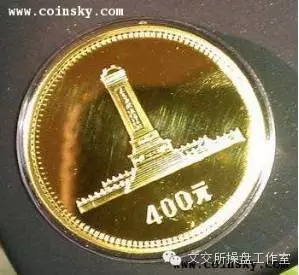 淺談評級幣之第八篇:表面狀態(tài) 淺談評級幣之第八篇:表面狀態(tài)
