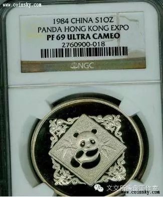 淺談評級幣之第八篇:表面狀態(tài) 淺談評級幣之第八篇:表面狀態(tài)
