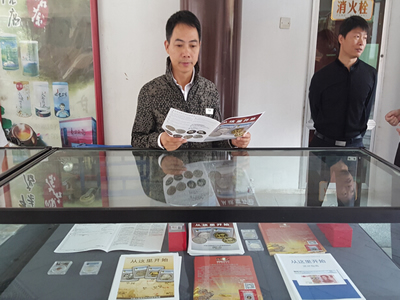上海泉評:西北地區(qū)PCGS評級幣市場的開拓 上海泉評:西北地區(qū)PCGS評級幣市場的開拓