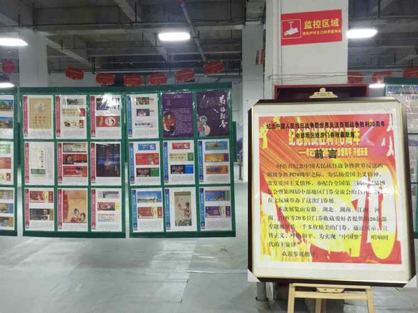 第三屆紙制品博覽會(huì)16日開幕 PCGS紙幣評(píng)級(jí)品牌更深入人心 第三屆紙制品博覽會(huì)16日開幕 PCGS紙幣評(píng)級(jí)品牌更深入人心