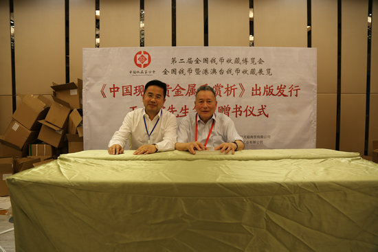 開拓進(jìn)取 PCGS品牌向縱深發(fā)展 開拓進(jìn)取 PCGS品牌向縱深發(fā)展