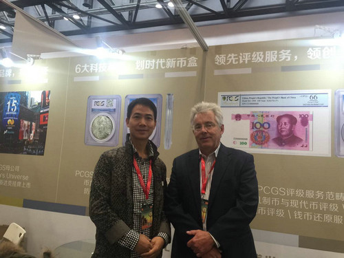 上海泉評:如何把PCGS品牌做到極致 上海泉評:如何把PCGS品牌做到極致