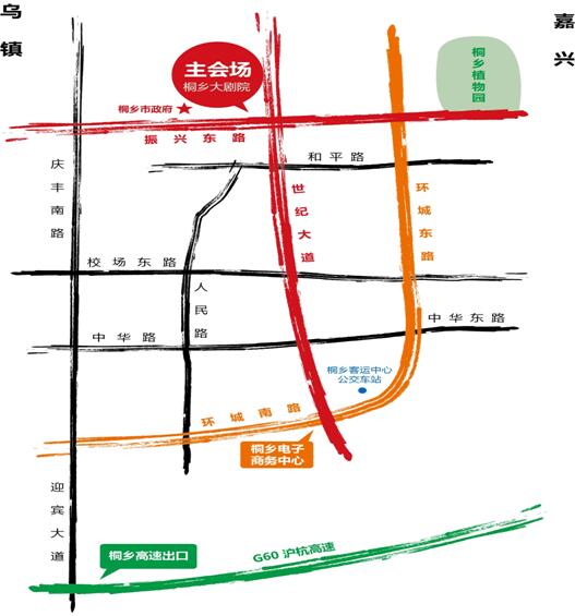 2016世界評級幣大會暨國內(nèi)外評級幣展覽展銷會 2016世界評級幣大會暨國內(nèi)外評級幣展覽展銷會