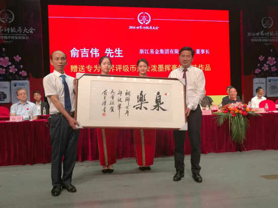 評(píng)級(jí)品牌首聚會(huì) 共謀中國(guó)評(píng)級(jí)事業(yè)大發(fā)展 評(píng)級(jí)品牌首聚會(huì) 共謀中國(guó)評(píng)級(jí)事業(yè)大發(fā)展