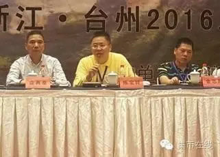 第二屆浙江泉友會召開 幾大關鍵詞解讀錢幣行業(yè)發(fā)展思路 第二屆浙江泉友會召開 幾大關鍵詞解讀錢幣行業(yè)發(fā)展思路