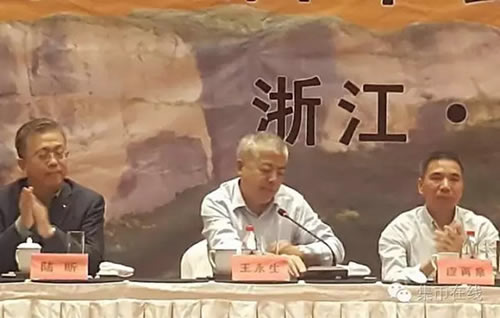 第二屆浙江泉友會召開 幾大關鍵詞解讀錢幣行業(yè)發(fā)展思路 第二屆浙江泉友會召開 幾大關鍵詞解讀錢幣行業(yè)發(fā)展思路