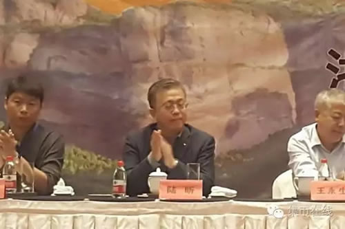 第二屆浙江泉友會召開 幾大關鍵詞解讀錢幣行業(yè)發(fā)展思路 第二屆浙江泉友會召開 幾大關鍵詞解讀錢幣行業(yè)發(fā)展思路