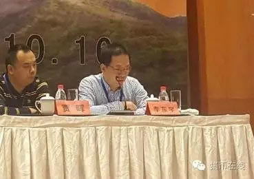 第二屆浙江泉友會召開 幾大關鍵詞解讀錢幣行業(yè)發(fā)展思路 第二屆浙江泉友會召開 幾大關鍵詞解讀錢幣行業(yè)發(fā)展思路
