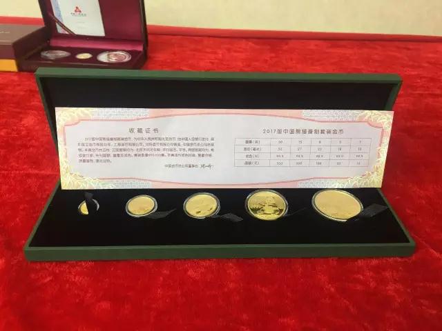 金幣文化揚州行---中金國衡鑒定評級走進淮左名都 金幣文化揚州行---中金國衡鑒定評級走進淮左名都