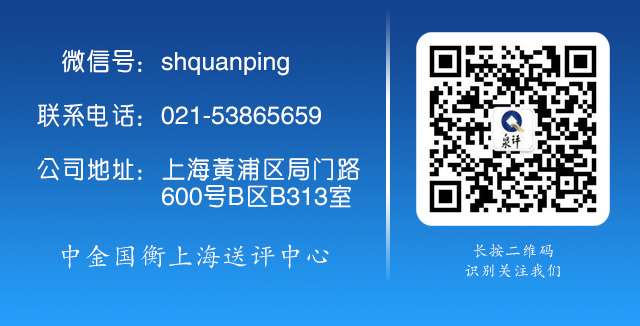 錢幣行業(yè)大師與專家齊聚一堂看他們對鑒定評級說了些什么 錢幣行業(yè)大師與專家齊聚一堂看他們對鑒定評級說了些什么