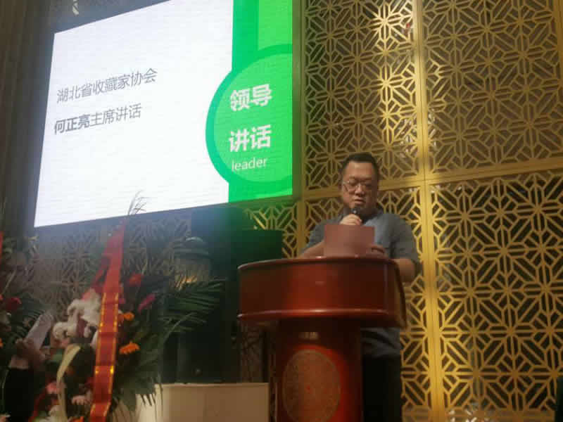 中國第四屆錢幣收藏博覽會今日隆重開幕 中國第四屆錢幣收藏博覽會今日隆重開幕