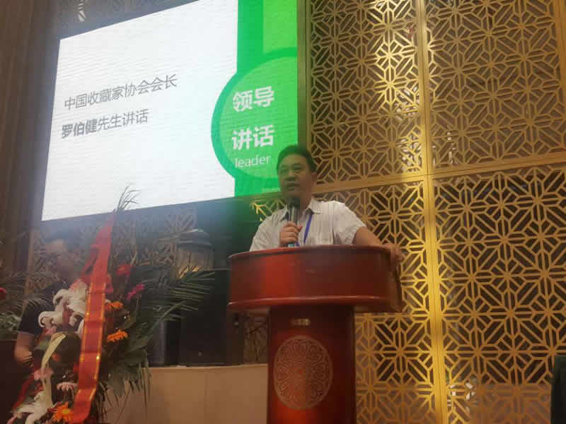 中國第四屆錢幣收藏博覽會今日隆重開幕 中國第四屆錢幣收藏博覽會今日隆重開幕