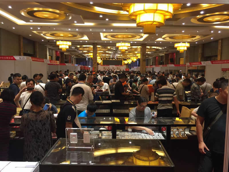 上海中金國衡送評中心參展2017第四屆中國錢幣收藏博覽會 上海中金國衡送評中心參展2017第四屆中國錢幣收藏博覽會