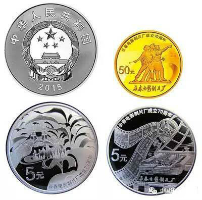 我國(guó)唯一一枚使用微雕技術(shù)的銀質(zhì)紀(jì)念幣 我國(guó)唯一一枚使用微雕技術(shù)的銀質(zhì)紀(jì)念幣