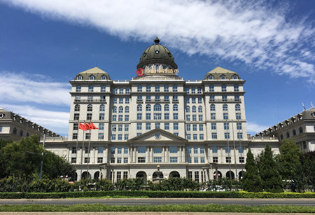 劉貴生:中鈔品牌的國際化發(fā)展 劉貴生:中鈔品牌的國際化發(fā)展