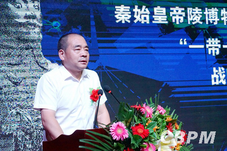 中國(guó)印鈔造幣與秦始皇帝陵博物院舉行“一帶一路”貨幣文化項(xiàng)目開發(fā)戰(zhàn)略合作簽約儀式 中國(guó)印鈔造幣與秦始皇帝陵博物院舉行“一帶一路”貨幣文化項(xiàng)目開發(fā)戰(zhàn)略合作簽約儀式