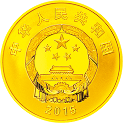 集藏指南	集藏文化	設(shè)計(jì)工藝	佳幣賞析吹響世界和平的號(hào)角——2015年最受群眾喜愛的紀(jì)念金幣賞析 集藏指南	集藏文化	設(shè)計(jì)工藝	佳幣賞析吹響世界和平的號(hào)角——2015年最受群眾喜愛的紀(jì)念金幣賞析
