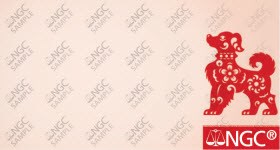 NGC公布狗年標簽 NGC公布狗年標簽