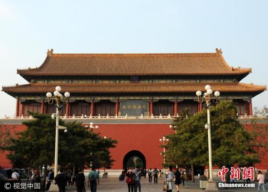 故宮博物院與中國(guó)印鈔造幣總公司簽署戰(zhàn)略合作協(xié)議 故宮博物院與中國(guó)印鈔造幣總公司簽署戰(zhàn)略合作協(xié)議