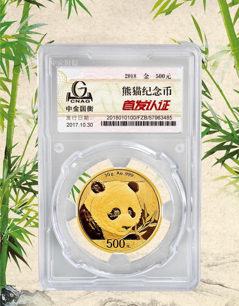 上海泉評(píng)--中金國(guó)衡上海送評(píng)中心參展浙江泉友盛會(huì) 上海泉評(píng)--中金國(guó)衡上海送評(píng)中心參展浙江泉友盛會(huì)