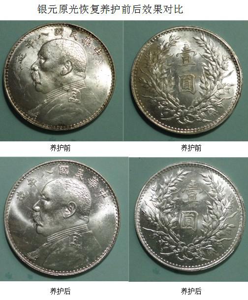 吉偉養(yǎng)護(hù)--上海泉評總代理 吉偉養(yǎng)護(hù)--上海泉評總代理