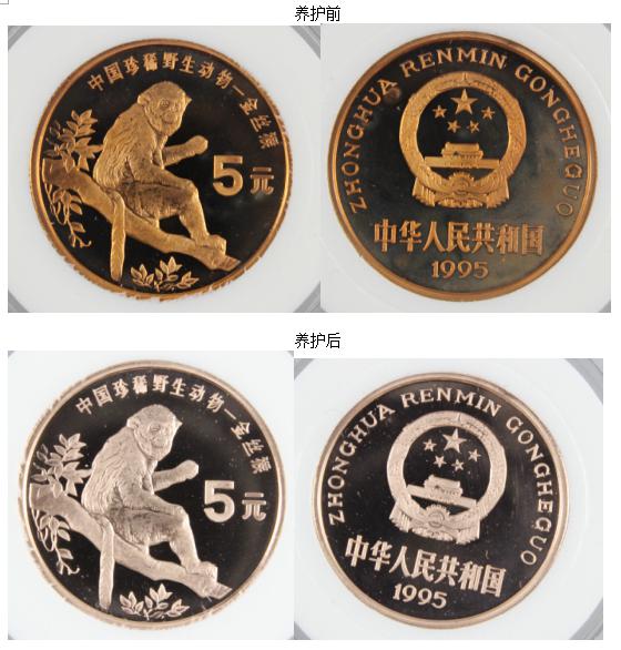 吉偉養(yǎng)護(hù)--上海泉評總代理 吉偉養(yǎng)護(hù)--上海泉評總代理