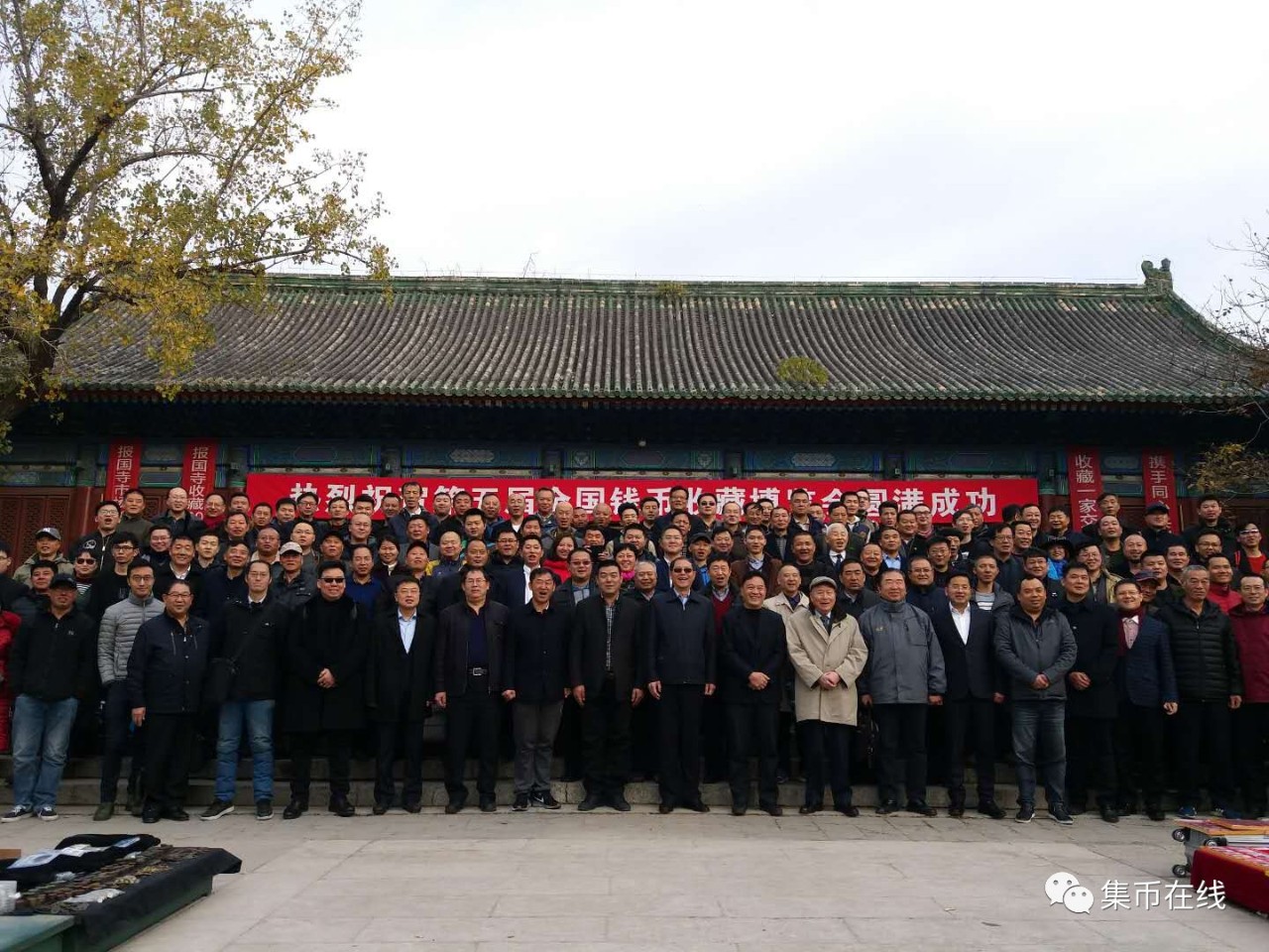 圖片點(diǎn)擊可在新窗口打開查看