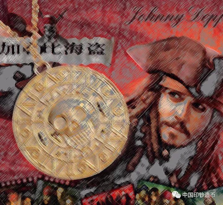 銅合金硬幣中含金？你們想多了……