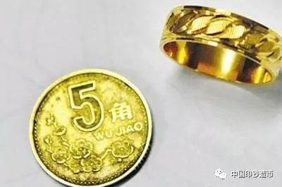 銅合金硬幣中含金？你們想多了……