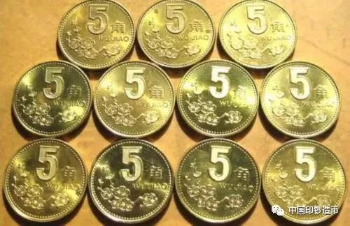 銅合金硬幣中含金？你們想多了……