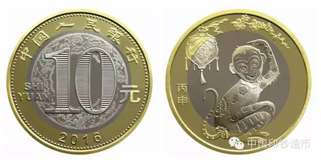 銅合金硬幣中含金？你們想多了……