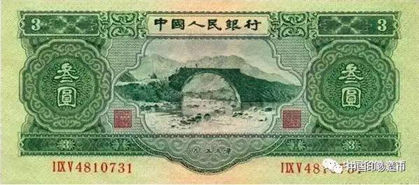打賭！這些人民幣冷知識，第一個你就不知道~
