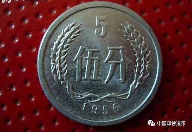 打賭！這些人民幣冷知識，第一個你就不知道~