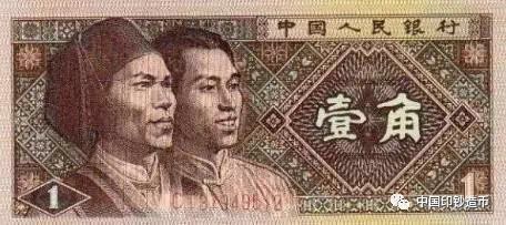 打賭！這些人民幣冷知識，第一個你就不知道~