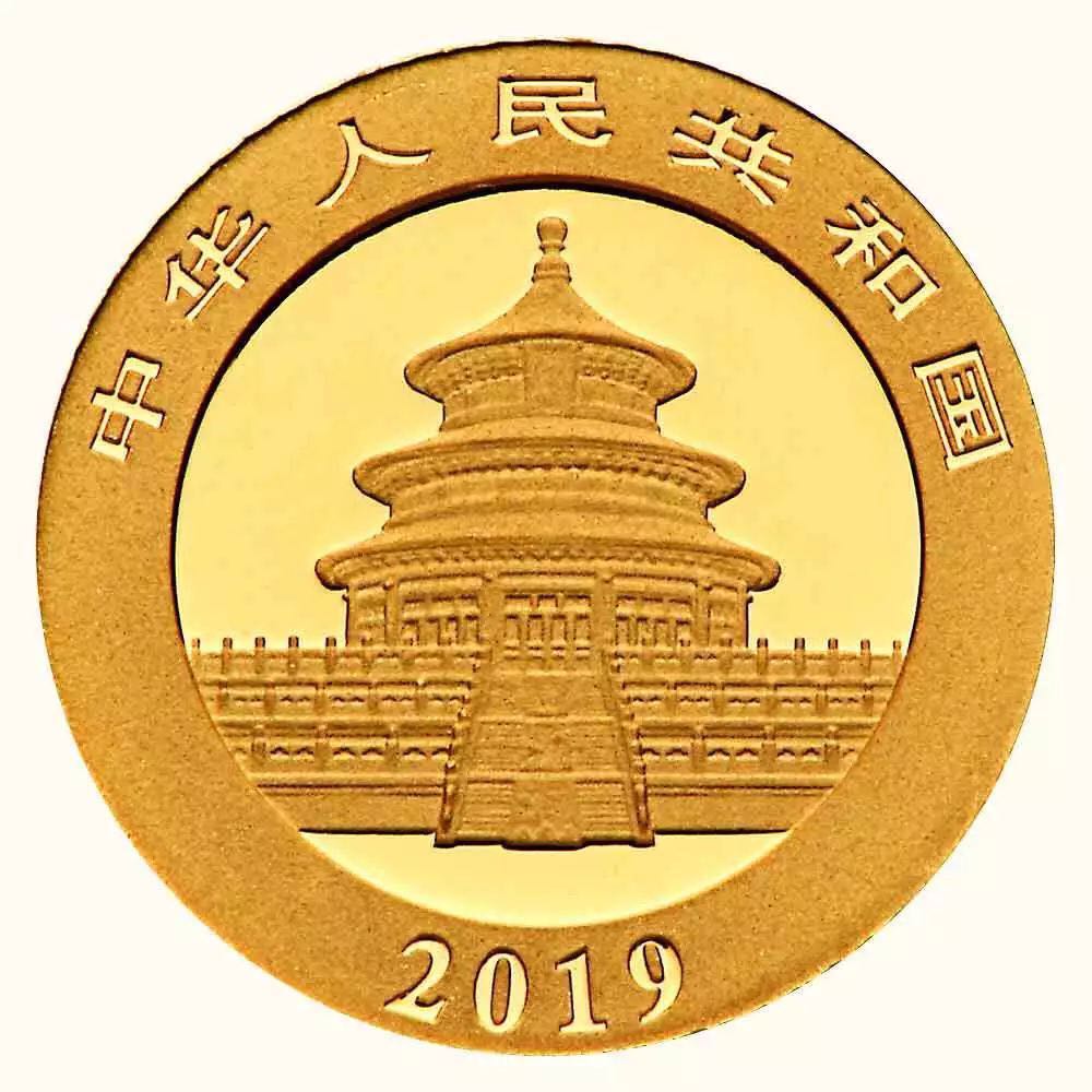 【發(fā)行公告】2019版熊貓金銀紀(jì)念幣發(fā)行！母子熊貓，太有愛了！