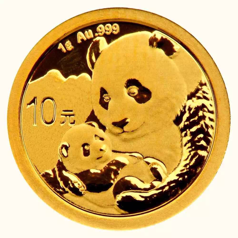 【發(fā)行公告】2019版熊貓金銀紀(jì)念幣發(fā)行！母子熊貓，太有愛了！