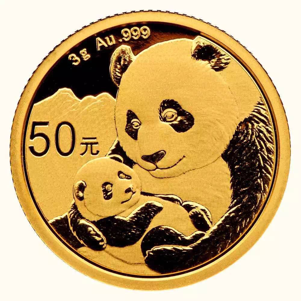 【發(fā)行公告】2019版熊貓金銀紀(jì)念幣發(fā)行！母子熊貓，太有愛了！