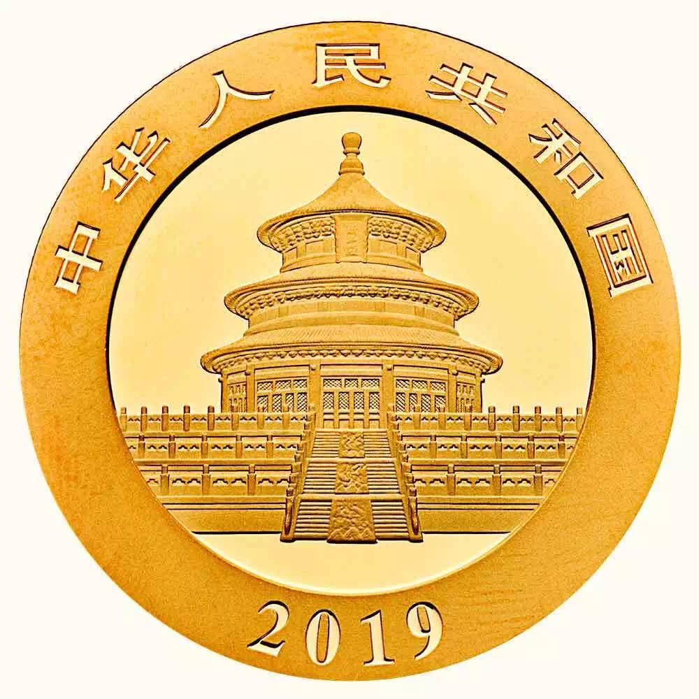 【發(fā)行公告】2019版熊貓金銀紀(jì)念幣發(fā)行！母子熊貓，太有愛了！