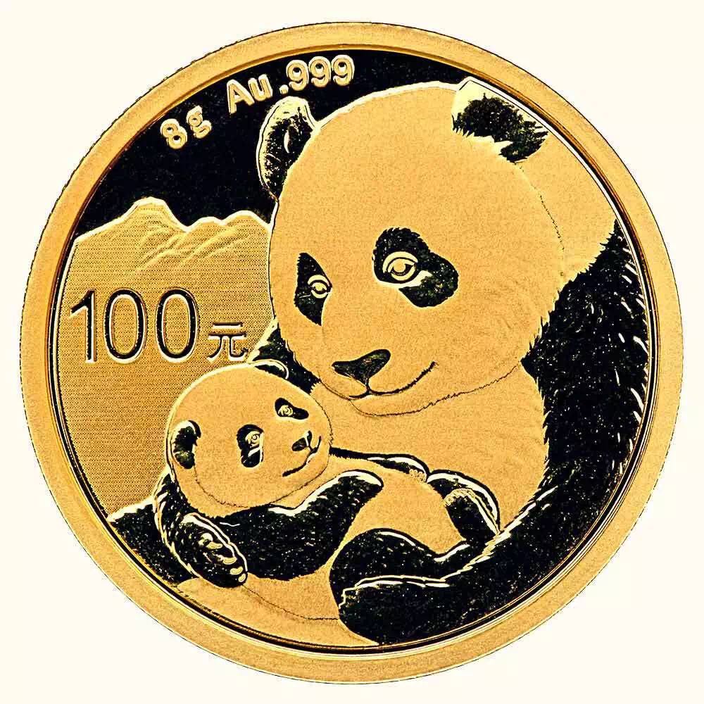 【發(fā)行公告】2019版熊貓金銀紀(jì)念幣發(fā)行！母子熊貓，太有愛了！