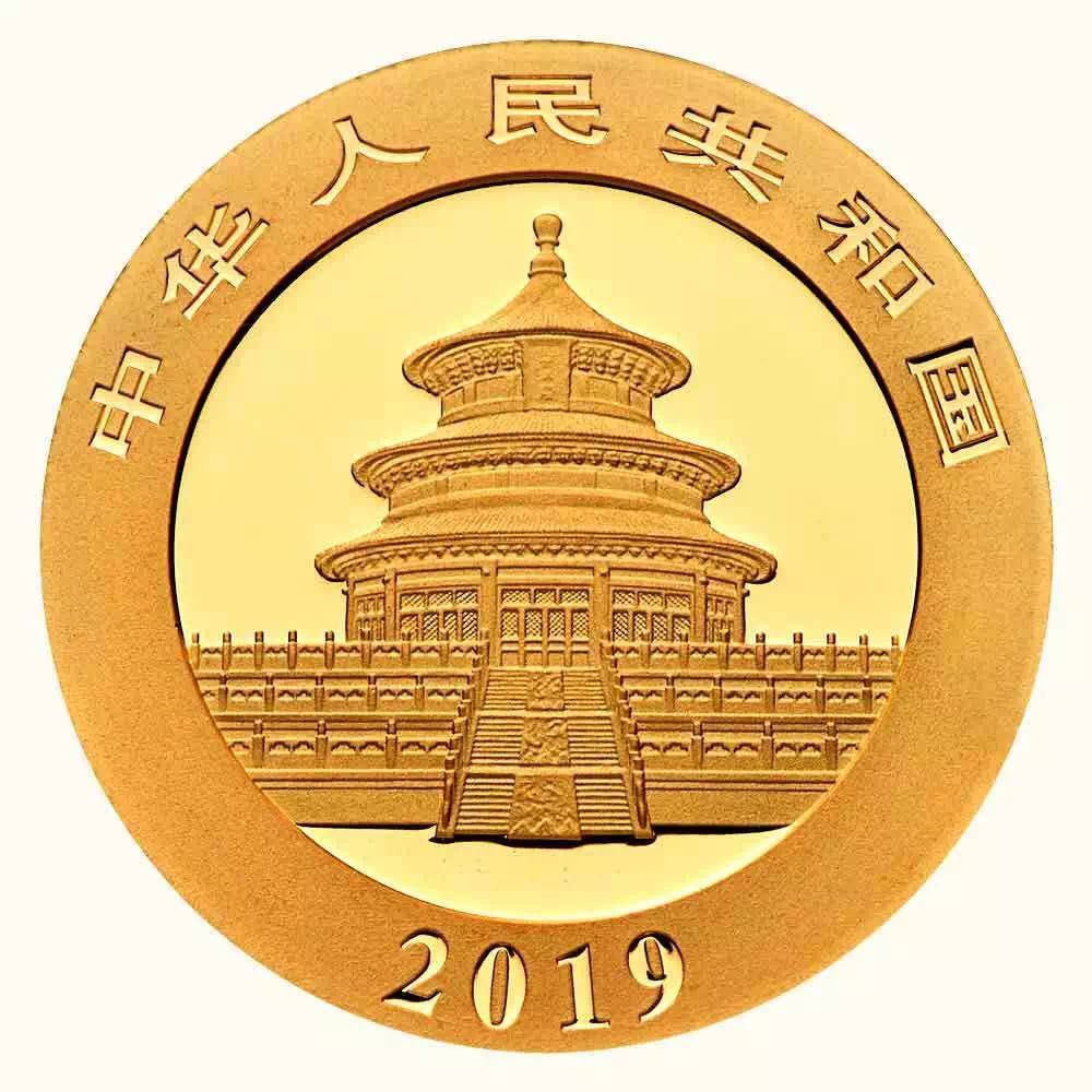 【發(fā)行公告】2019版熊貓金銀紀(jì)念幣發(fā)行！母子熊貓，太有愛了！