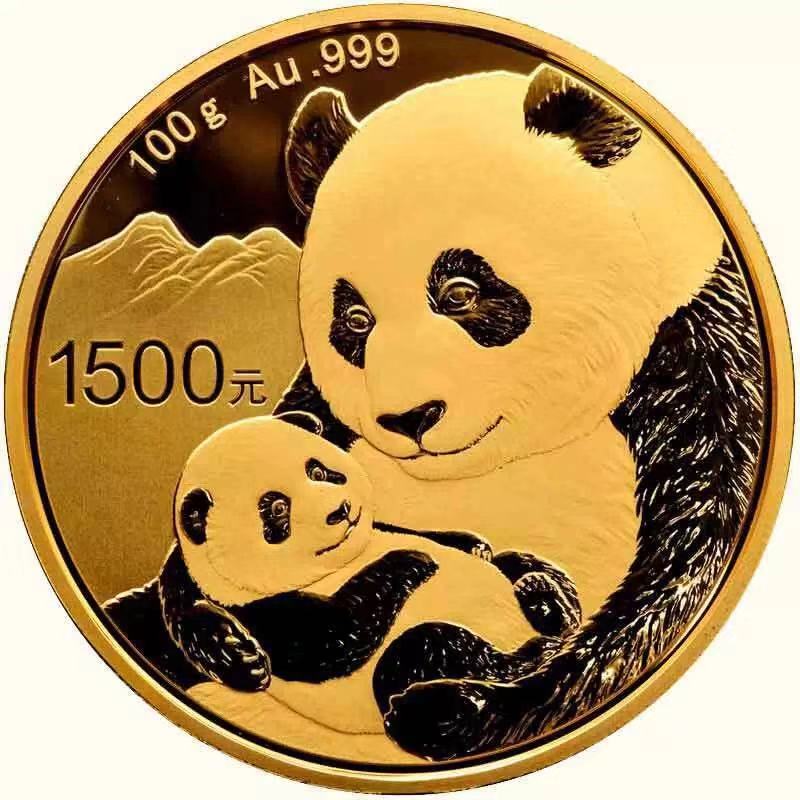 【發(fā)行公告】2019版熊貓金銀紀(jì)念幣發(fā)行！母子熊貓，太有愛了！