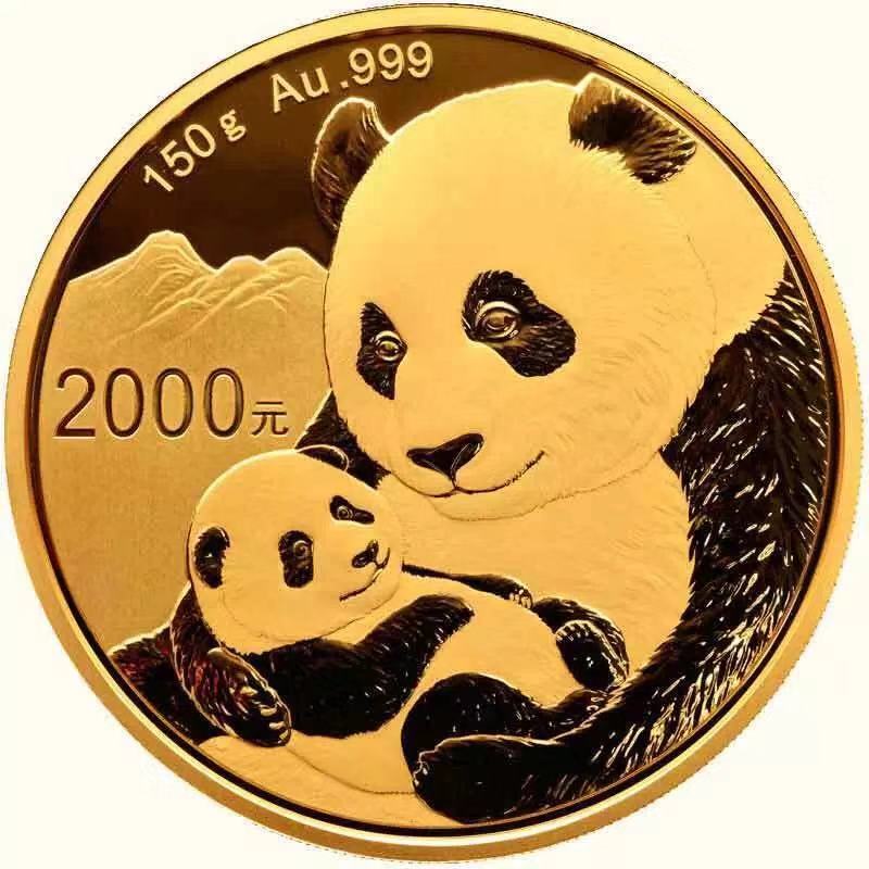 【發(fā)行公告】2019版熊貓金銀紀(jì)念幣發(fā)行！母子熊貓，太有愛了！