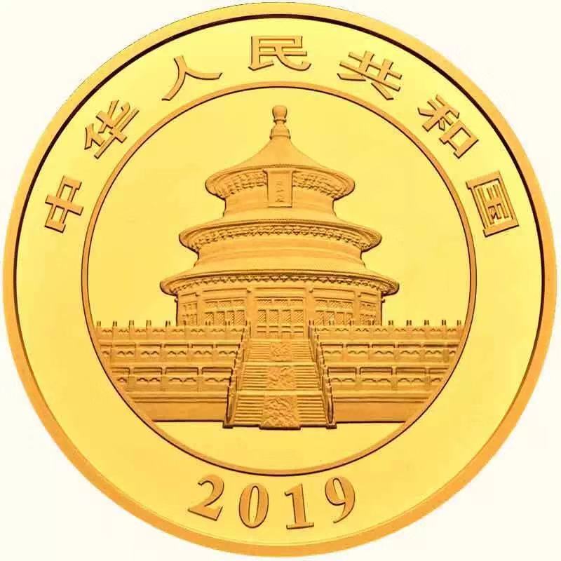 【發(fā)行公告】2019版熊貓金銀紀(jì)念幣發(fā)行！母子熊貓，太有愛了！
