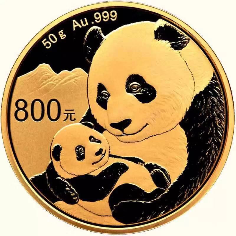 【發(fā)行公告】2019版熊貓金銀紀(jì)念幣發(fā)行！母子熊貓，太有愛了！