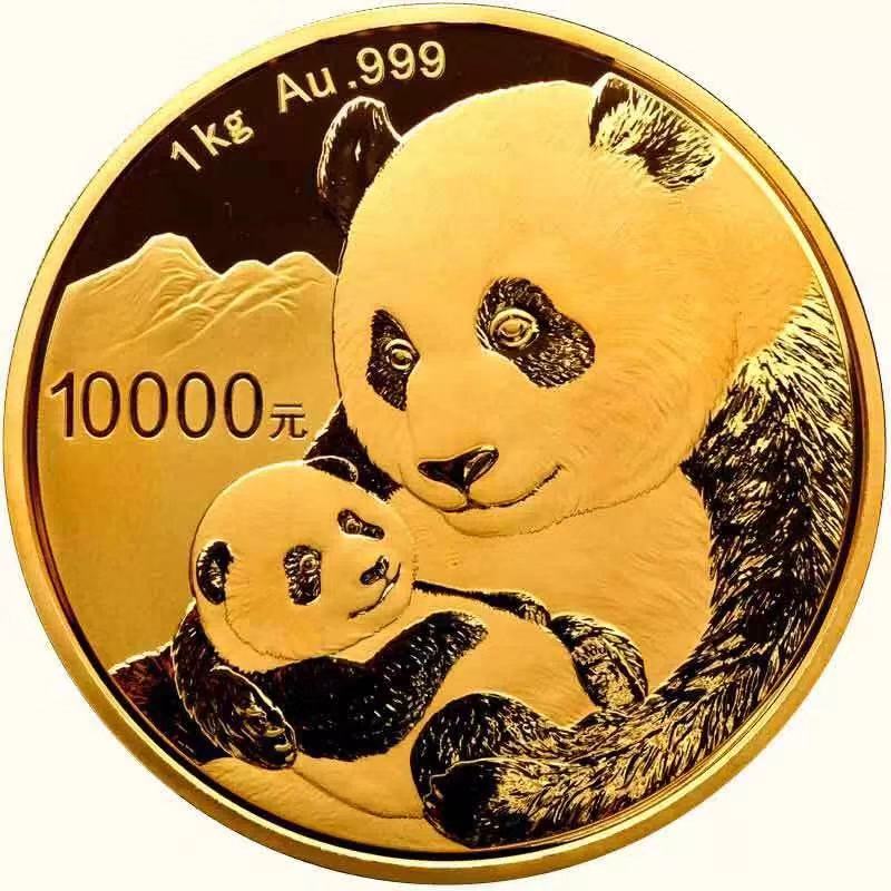 【發(fā)行公告】2019版熊貓金銀紀(jì)念幣發(fā)行！母子熊貓，太有愛了！