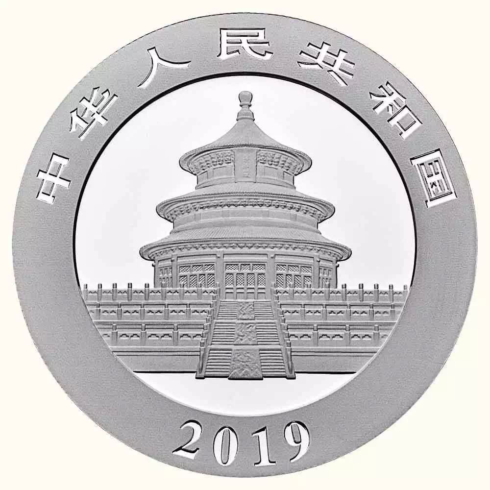 【發(fā)行公告】2019版熊貓金銀紀(jì)念幣發(fā)行！母子熊貓，太有愛了！