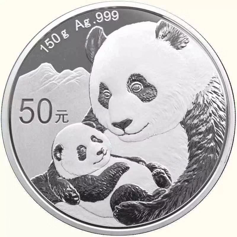 【發(fā)行公告】2019版熊貓金銀紀(jì)念幣發(fā)行！母子熊貓，太有愛了！