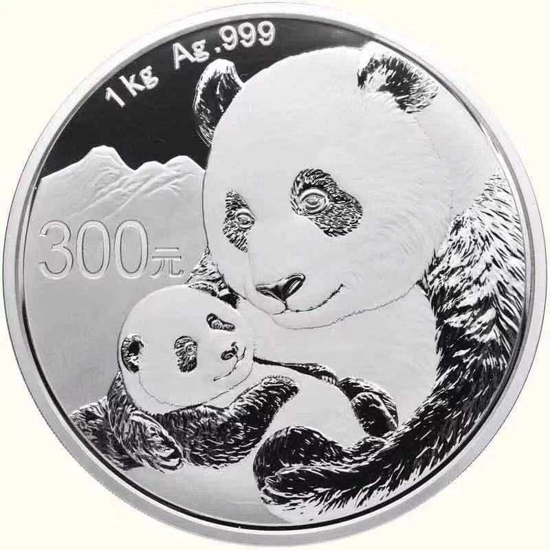 【發(fā)行公告】2019版熊貓金銀紀(jì)念幣發(fā)行！母子熊貓，太有愛了！
